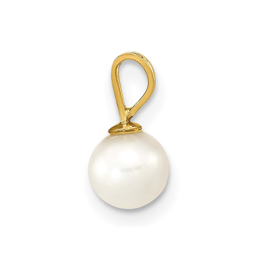 PG 10K White Round Freshwater Cultured Pearl Pendant (Various Sizes)