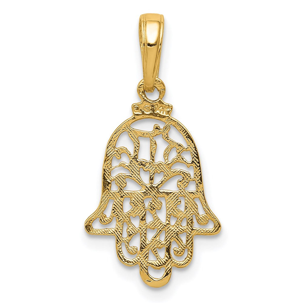GP 14k Filigree Chamseh Pendant