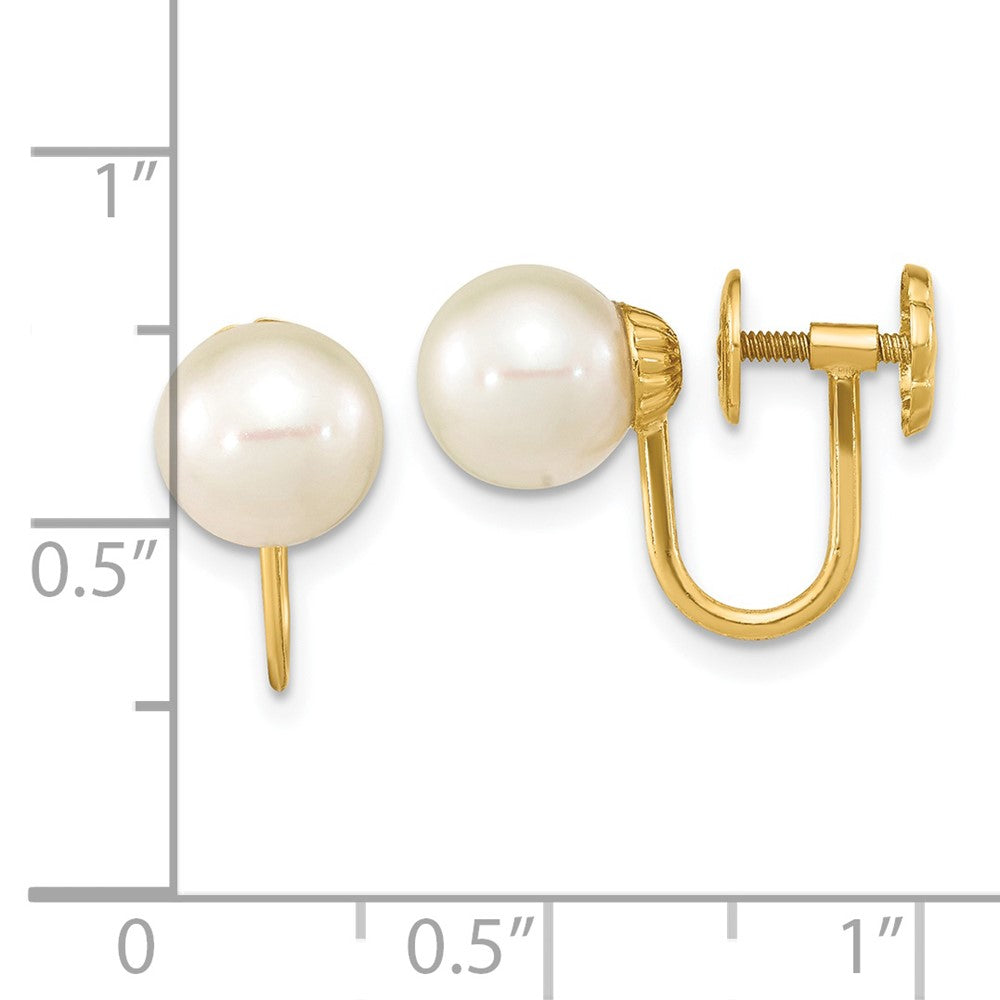 PGE 14k 7-8mm White Round Freshwater Cultured Pearl Non-pierced Earrings