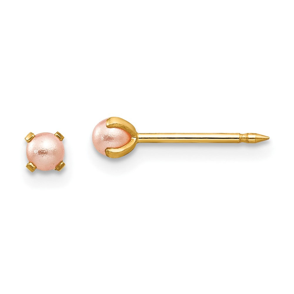 PGE 14k 3mm Pink Simulated Pearl Post Piercing Earrings
