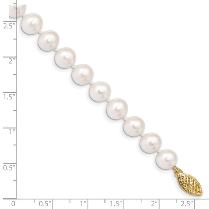 PGB 10k 7-8mm White Near-Round Freshwater Cultured Pearl 7.5 inch Bracelet