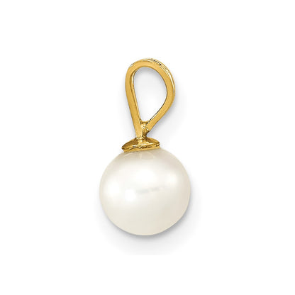 10K 5-6mm White Round Freshwater Cultured Pearl Pendant