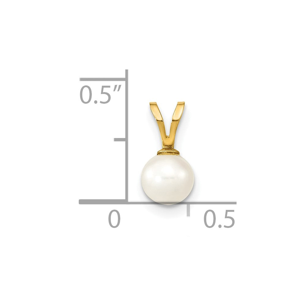 10K 5-6mm White Round Freshwater Cultured Pearl Pendant