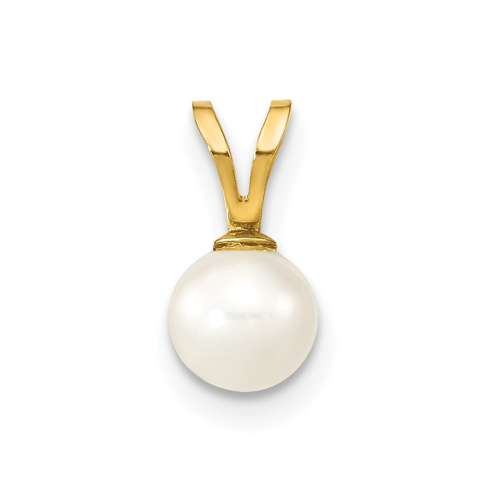 10K 5-6mm White Round Freshwater Cultured Pearl Pendant