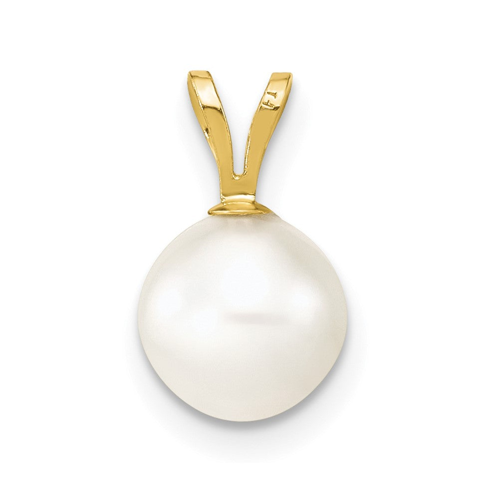 PGP 10K 7-8mm White Round Freshwater Cultured Pearl Pendant