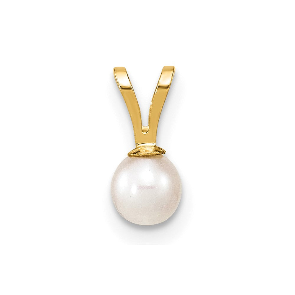 10k Gold 4-5mm White Round Freshwater Cultured Pearl Pendant