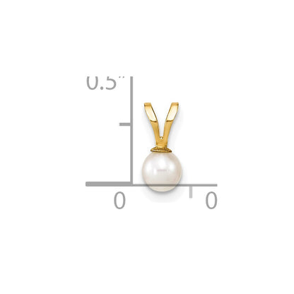 10k Gold 4-5mm White Round Freshwater Cultured Pearl Pendant