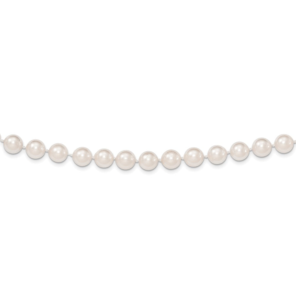 PGN 14k 8-9mm White Round Akoya Saltwater Cultured Pearl 24 inch Necklace