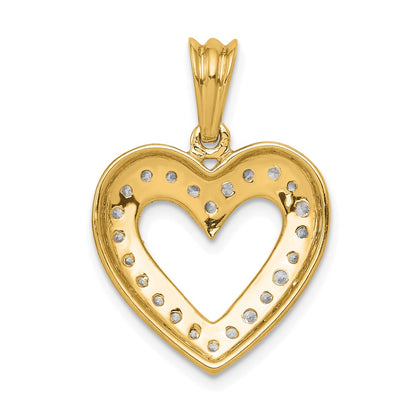 LGYP 14k 1/3 carat Lab Grown Diamond VS/SI+ G+ Complete Heart Pendant