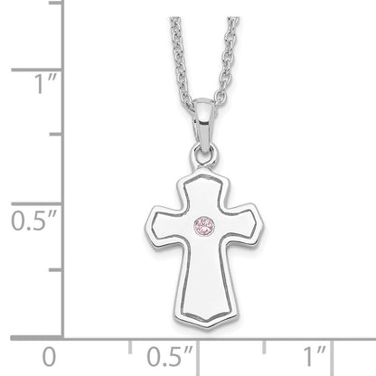 Child Of God (Girl) - deborahjbirdoesdesigns