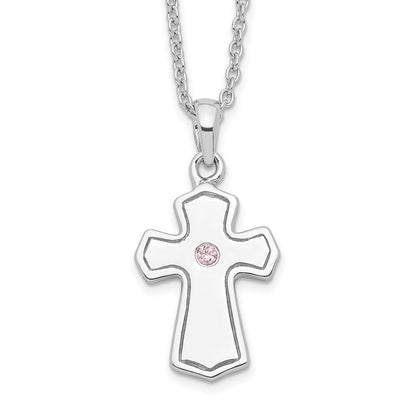Child Of God (Girl) - deborahjbirdoesdesigns