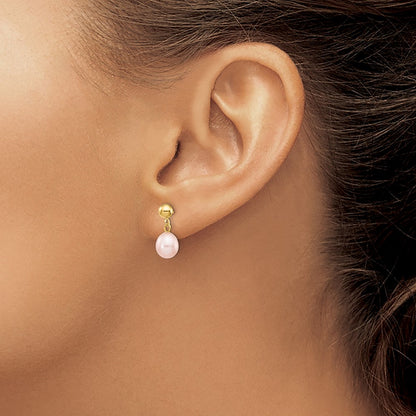 PGE 14k 6-7mm Pink Rice Freshwater Cultured Pearl Dangle Post Earrings