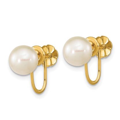 PGE 14k 7-8mm White Round Freshwater Cultured Pearl Non-pierced Earrings