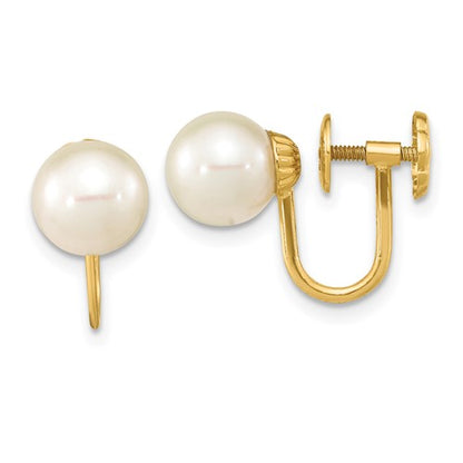 PGE 14k 7-8mm White Round Freshwater Cultured Pearl Non-pierced Earrings
