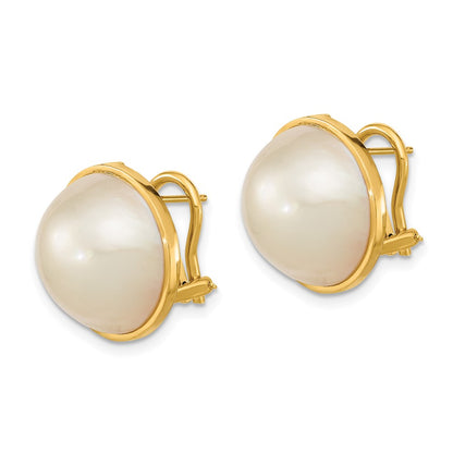 PGE 14k 14-15mm White Mabe Saltwater Cultured Pearl Omega Back Earrings