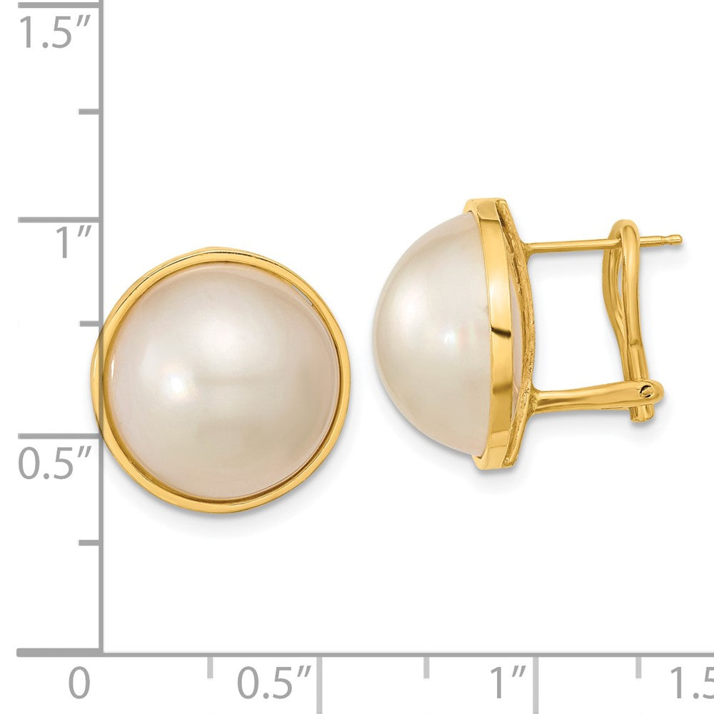 PGE 14k 14-15mm White Mabe Saltwater Cultured Pearl Omega Back Earrings